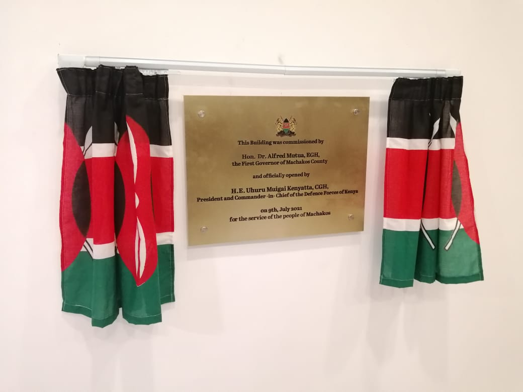 Presidential Commemoration Plaque